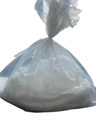 Isonipecotic Acid price Isonipecotic Acid price